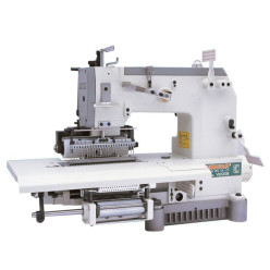 SIRUBA VC008-25064PQ2 Chainstitch Machine