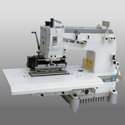 SIRUBA VC008-33048P Chainstitch Machine